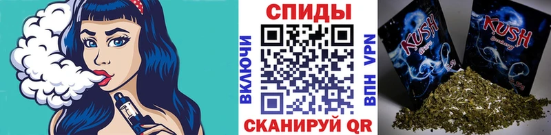 Бутират буратино  Иркутск 