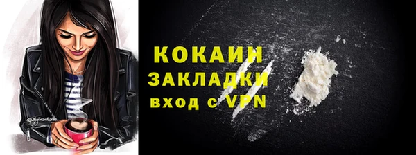 бутик Верхнеуральск