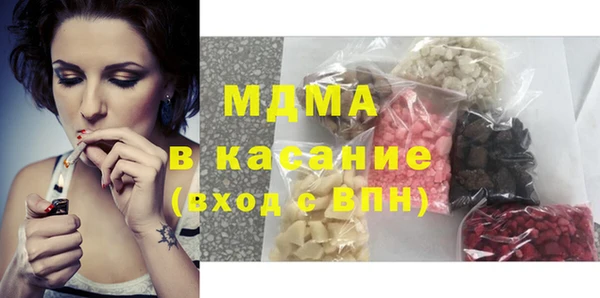 крисы Верея