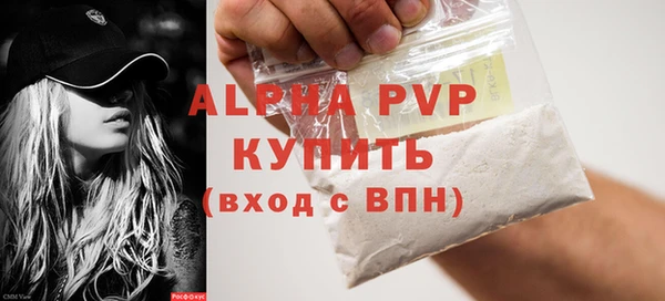 mix Верхний Тагил