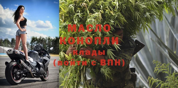 бутик Верхнеуральск