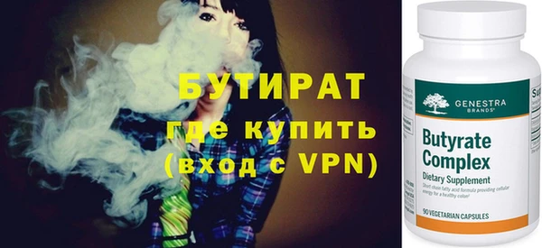 mix Верхний Тагил