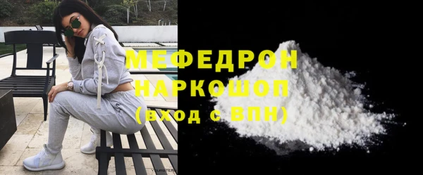 mix Верхний Тагил