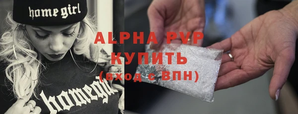 mix Верхний Тагил