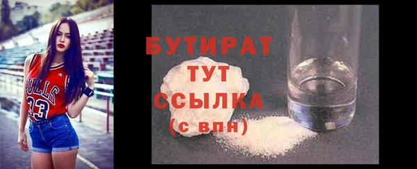mix Верхний Тагил