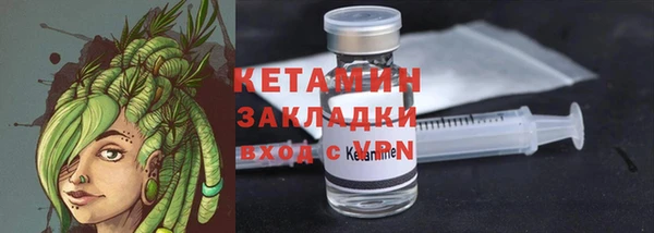 крисы Верея