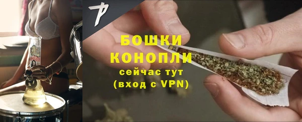 mix Верхний Тагил