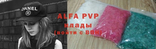 наркотики Ростов