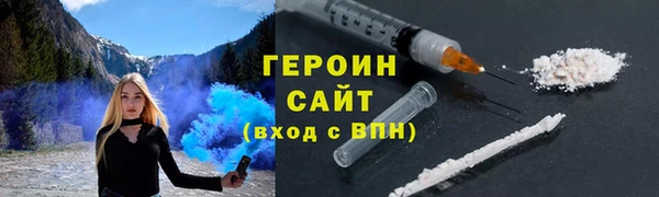 крисы Верея