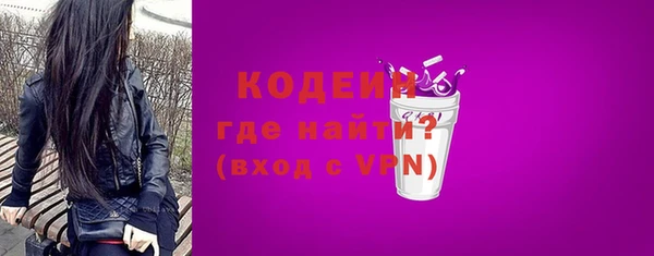 бутик Верхнеуральск