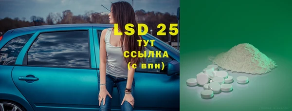 бутик Верхнеуральск