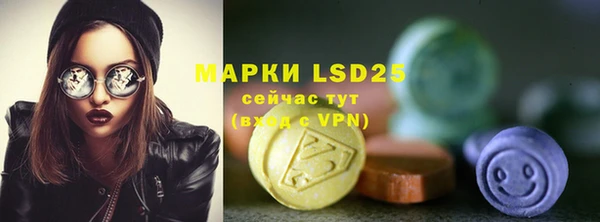 бутик Верхнеуральск
