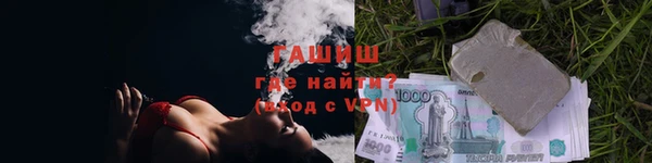 mix Верхний Тагил