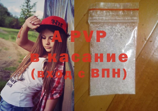 mix Верхний Тагил
