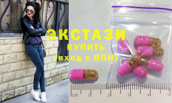 mix Верхний Тагил