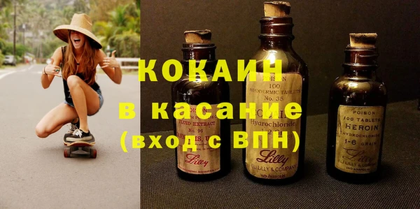 mix Верхний Тагил