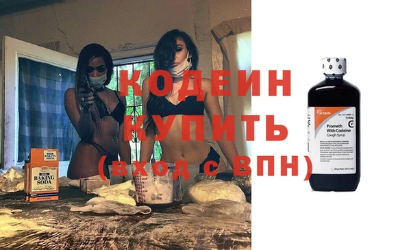 бутик Верхнеуральск
