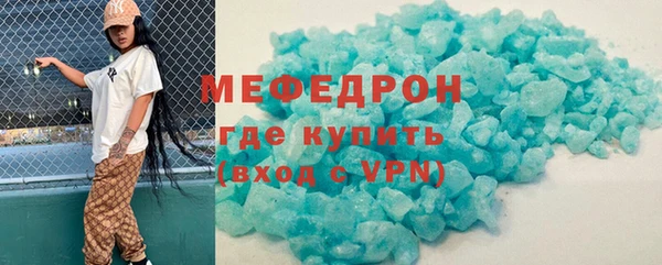 mix Верхний Тагил