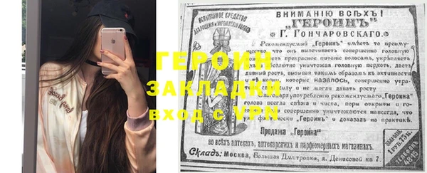 mix Верхний Тагил