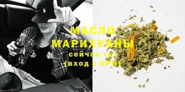 крисы Верея