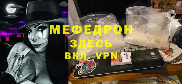 бутик Верхнеуральск