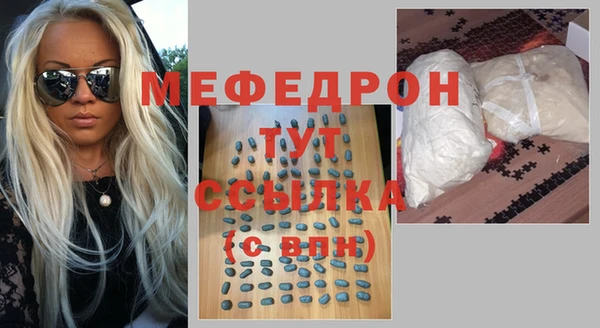 крисы Верея
