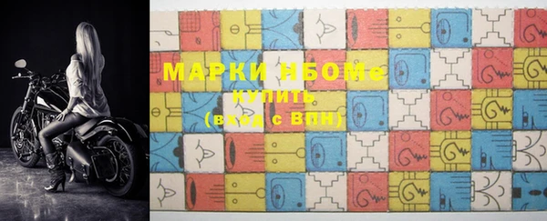 бутик Верхнеуральск