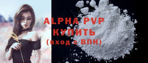 mix Верхний Тагил
