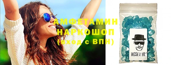 mix Верхний Тагил