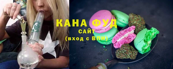 крисы Верея