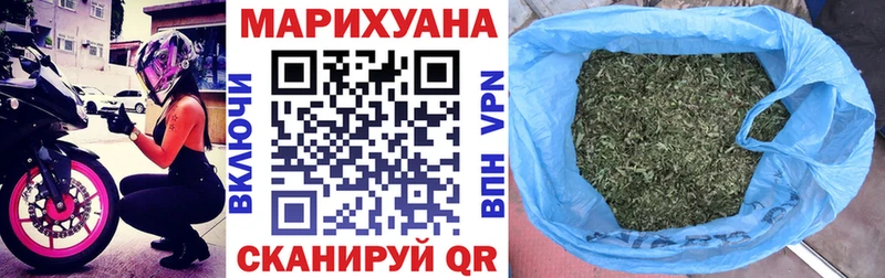 купить   MEGA как войти  Марихуана MAZAR  Иркутск 